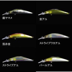 Jackall Tricoroll GT 72MD-F Silver Yamame