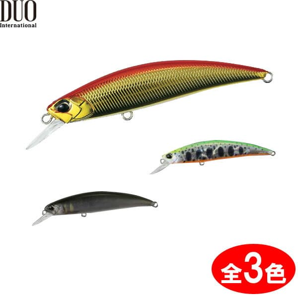 【5と0の日　エントリーで最大P15倍！】 デュオ スピアヘッドリュウキ 70S 2014年カラー