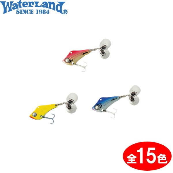 Waterland Spin Sonic 14g #Chart Pearl