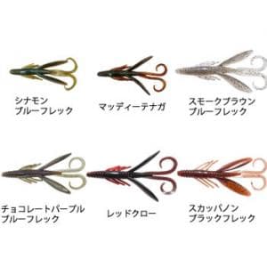 Berkley Power Hawg 3 inch MPH3-CPBF #CPBF