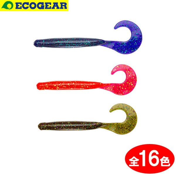Ecogear Rockmax 3 inch
