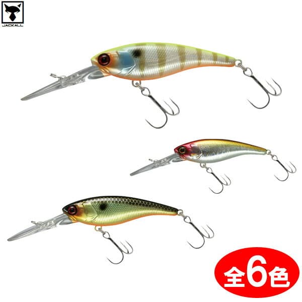 Jackall Bass Lure Soul Shad 52SP HLFlash Crown