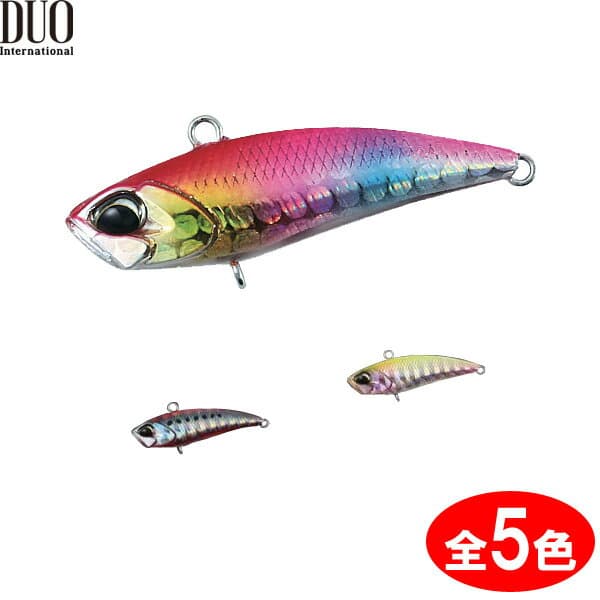 Duo Tetra Works Bibi