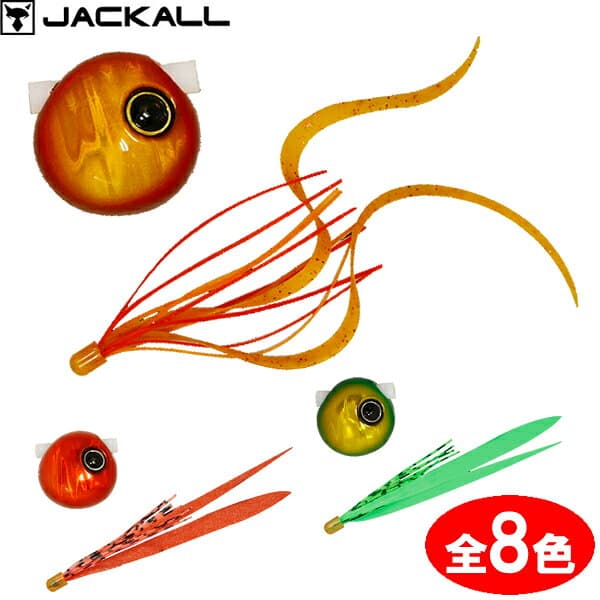 Jackall Namashiki Binbin Dama Slide 60g