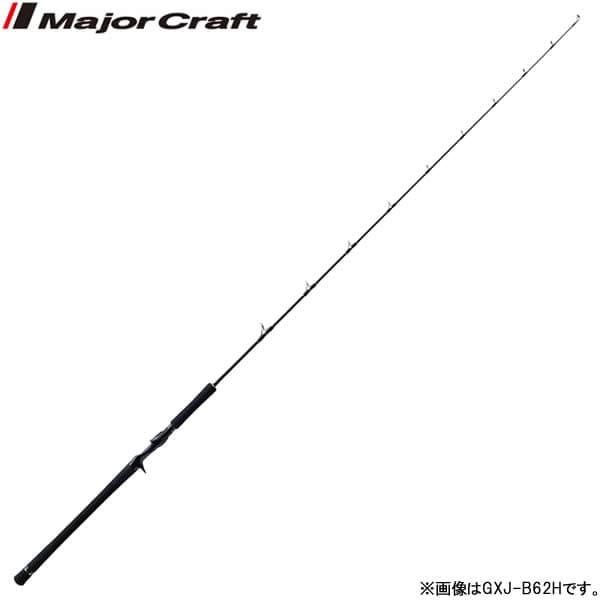 Major Craft 17 Giant Killing GXJ-B62ML