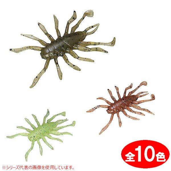 Jackall RV Bug F Eco 1.5in