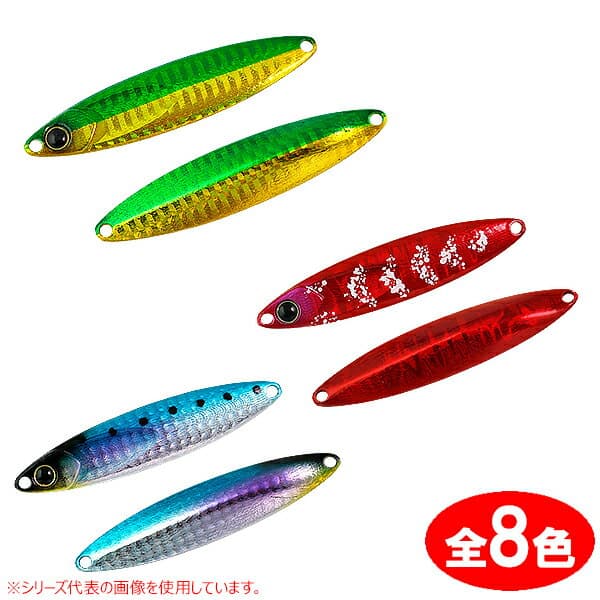 Jackall Binbin Metal TG Type-Slow 80g