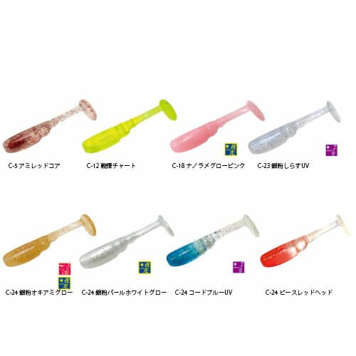 Tict Bombshad 1.5in
