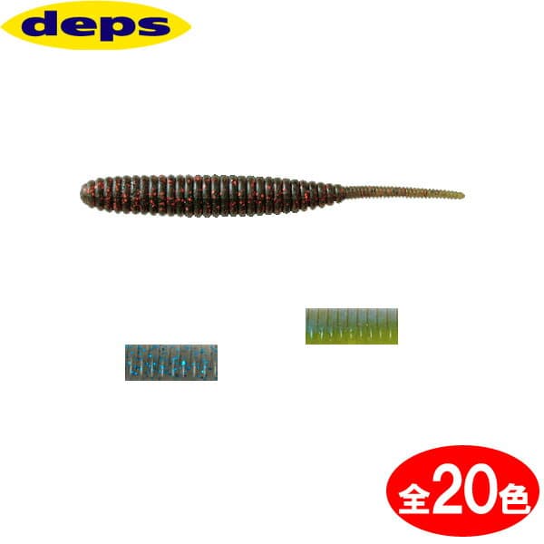 Deps Worm Death Adder 6inch #01 Watermelon
