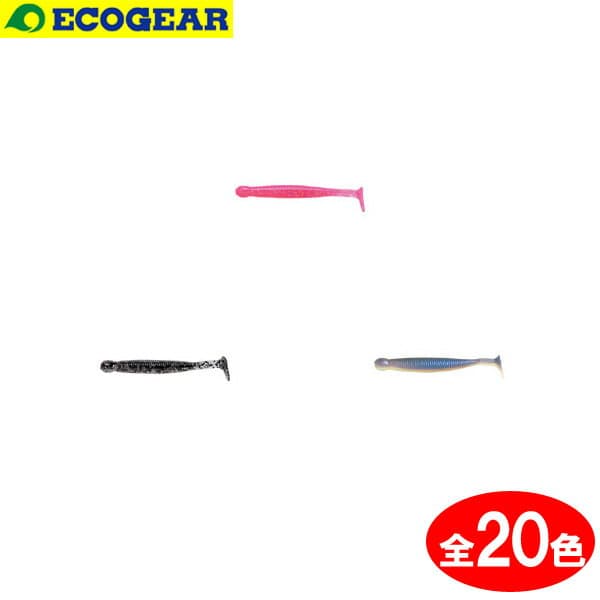 Ecogear Grass Minnow M