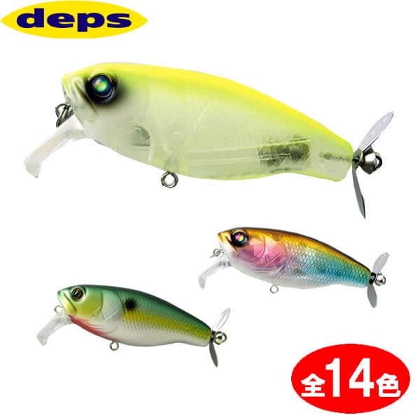 Deps Buzzjet Jr.