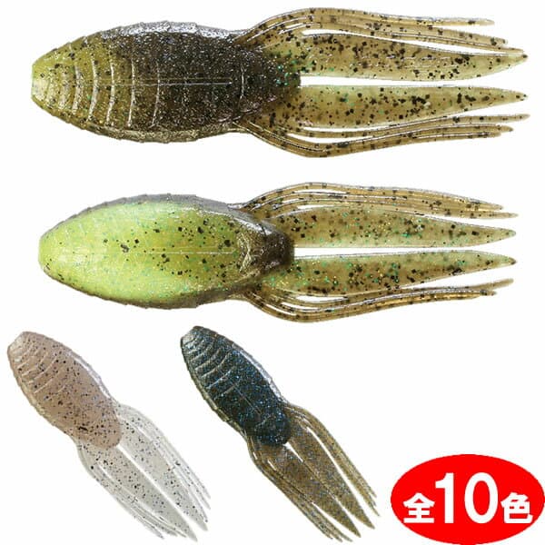 Jackall RV Drift Craw F Eco 4in