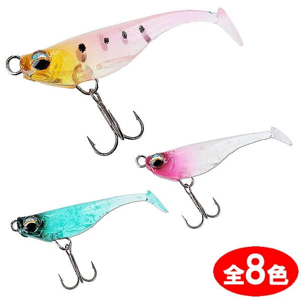 Daiwa Gekkabijin Chigyo 42