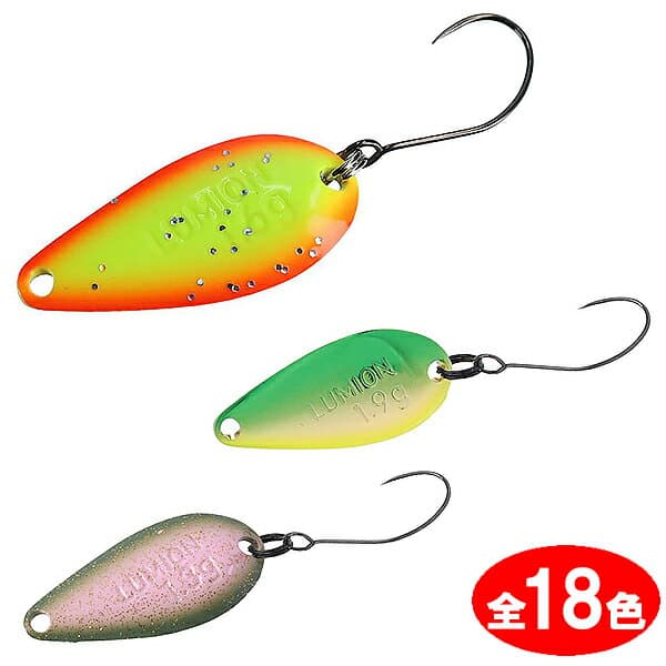 Daiwa Presso Lumion 1.3g Orange Mango