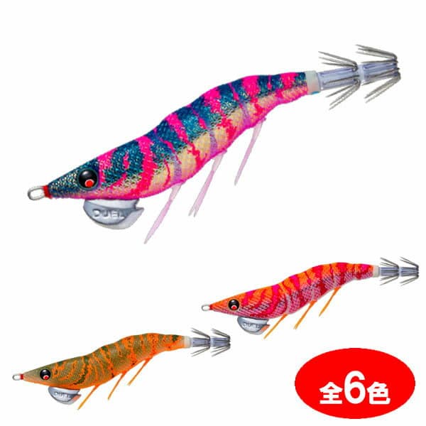 Duel EZ-Q Dartmaster 3.0 A1726