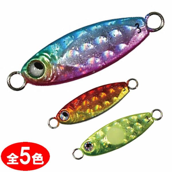 Rudie's Sakana Metal 1.5g