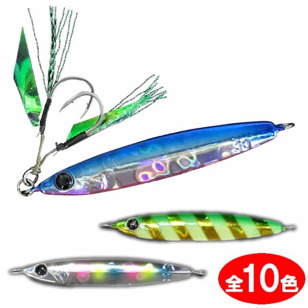 Zeake R Sardine Ver.2 60g