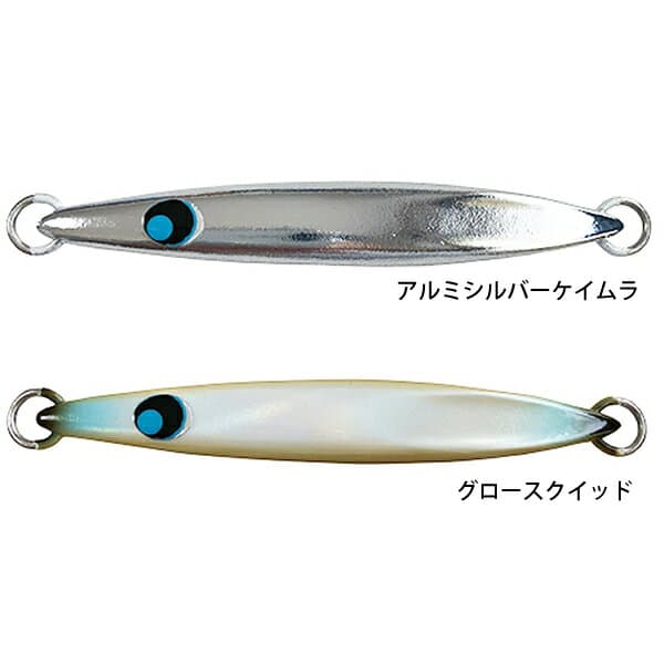Uroco Chibi Uroco 30g