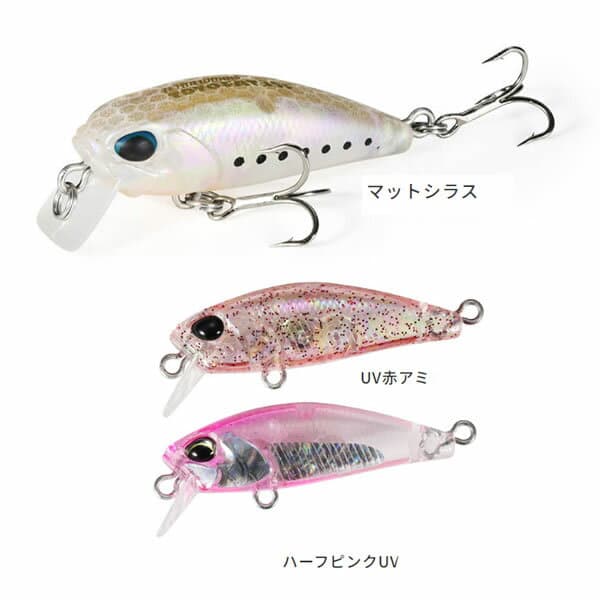 DUO Tetra Works Toto Fat 35F