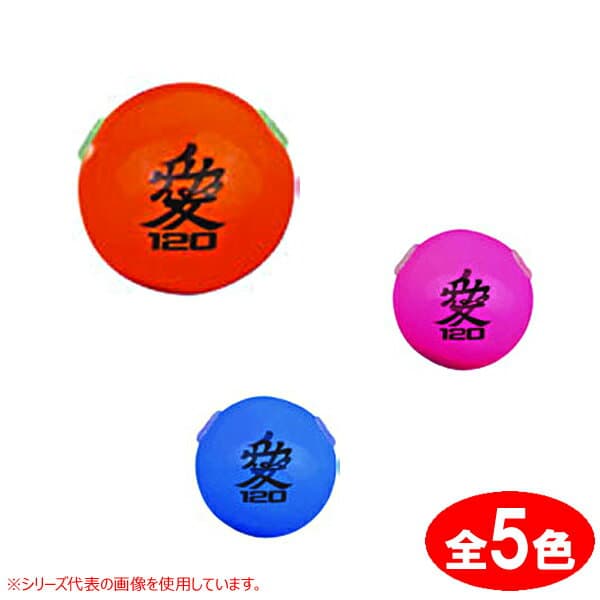 Bozles TG Drop K 45g Glow