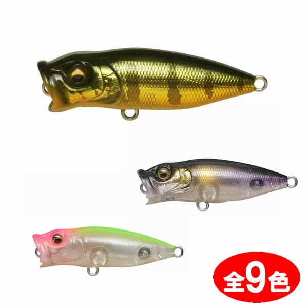 Megabass Bass Lure Baby POP-X L Peacock
