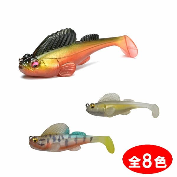 Megabass Dark Sleeper 3 inch 3/8 oz