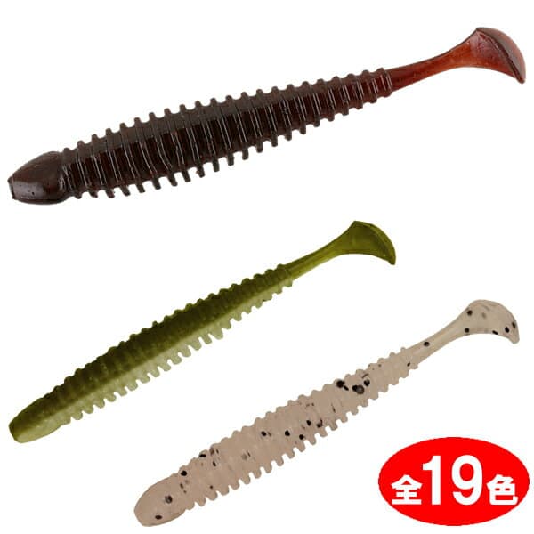Imakatsu Uncle Goby F Eco 2in