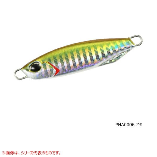 DUO Dragmetal Cast 40g Aji