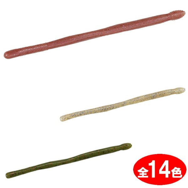 Duo Realis Rigger Crawler 5.8in