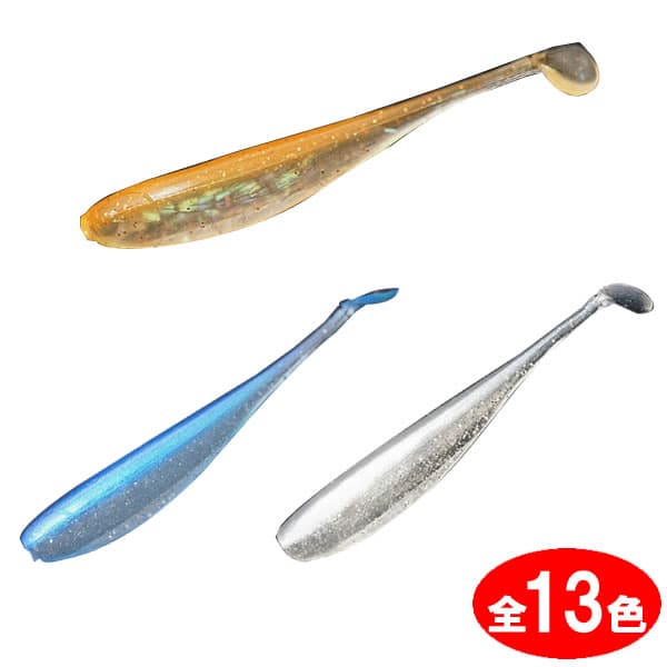INX.label Shad Baiti 2.3in
