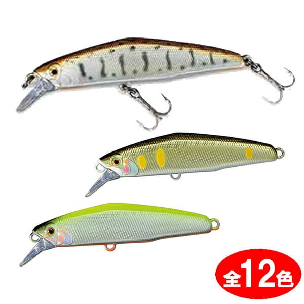 Smith Trout Plug D-Coax 65 #01 Kurokin