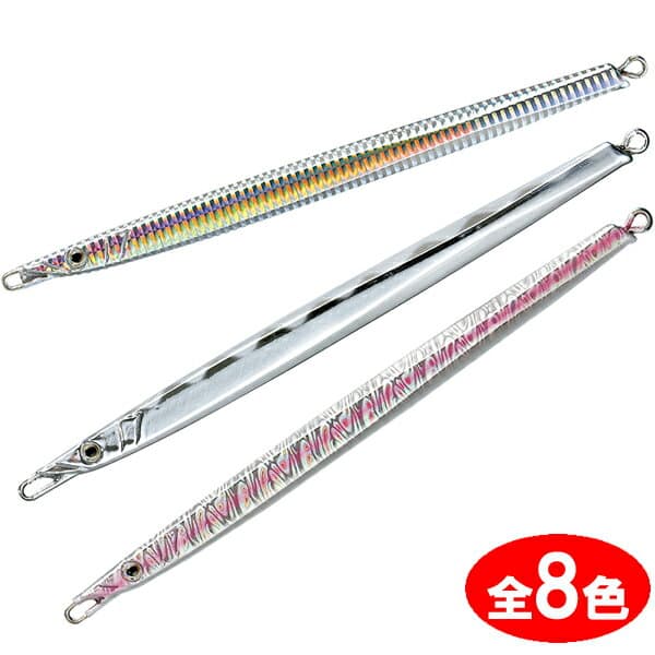 Smith RB Nagamasa 280g