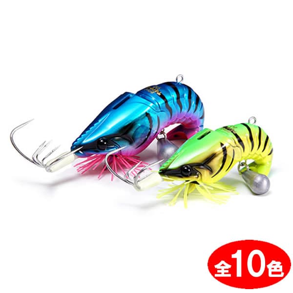 Megabass Taco-Le 99 #G Silver Glow