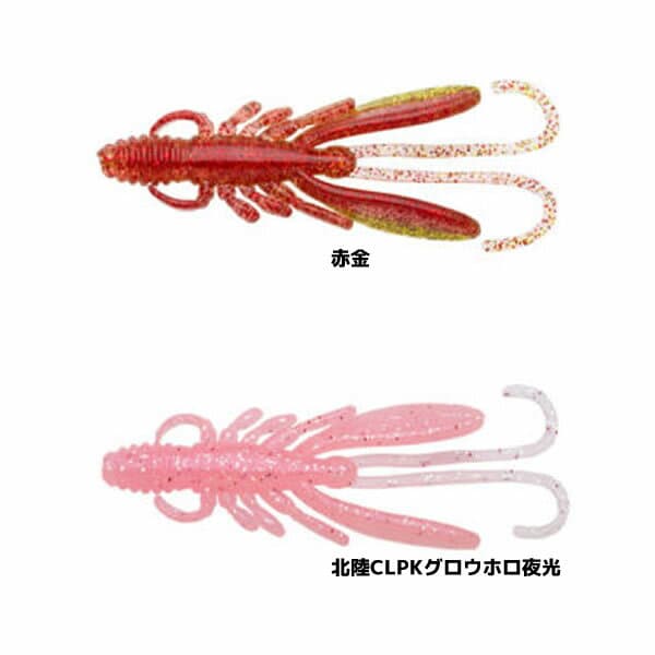 Ecogear Worm Bug Ants 3inch #408 Watermelon Bug