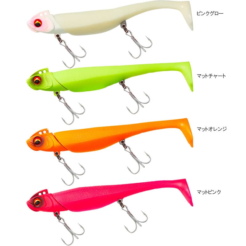 Daiwa Flat Junkie Rodem 3 14g