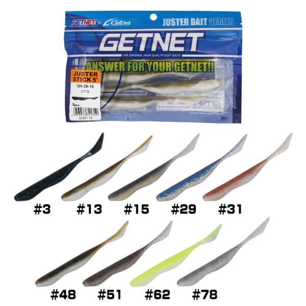 Owner Juster Stick 5in GN-29