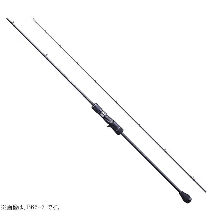 Shimano 20 Game Type Slow J B66-2