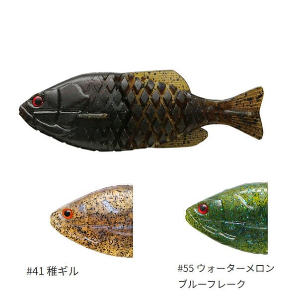 Issei Gil Flat 110mm 20g