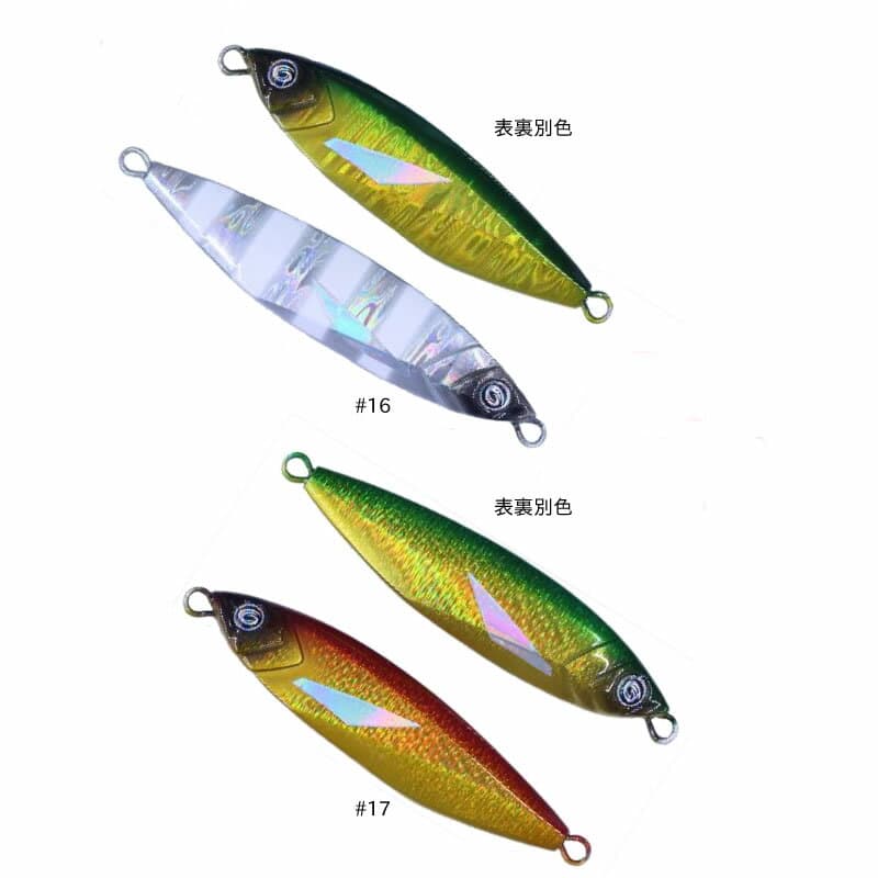 Crazy Ocean Ocean Flash 75g OFL-75