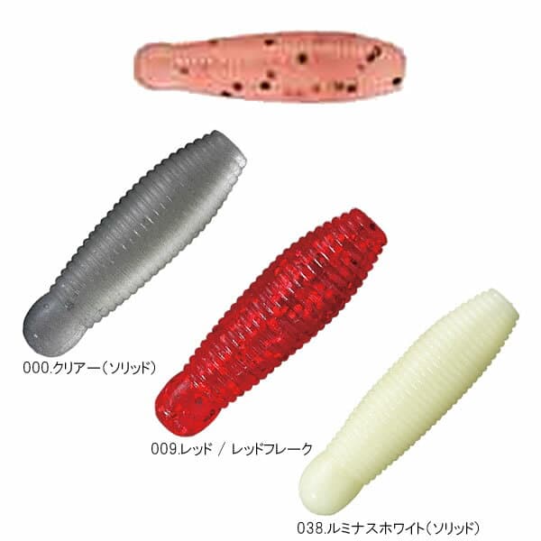 【5と0の日　エントリーで最大P15倍！】 スミス ゲーリー イモグラブ30