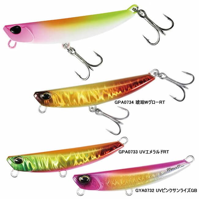 DUO Beach Walker Flipper Z 24g