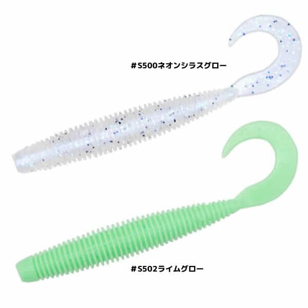 Gee Crack Tairaba Super Curly 3in
