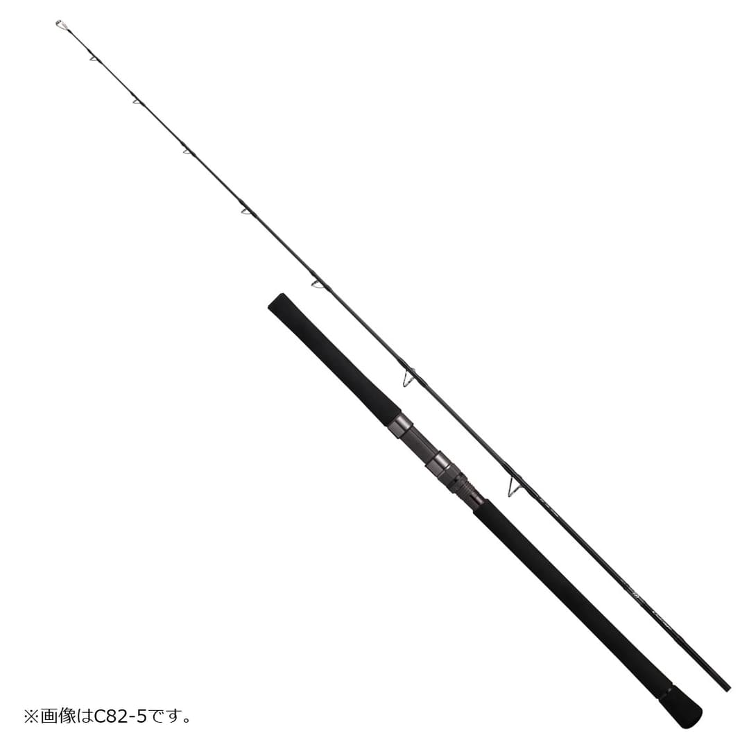 Daiwa Outrage C79-3