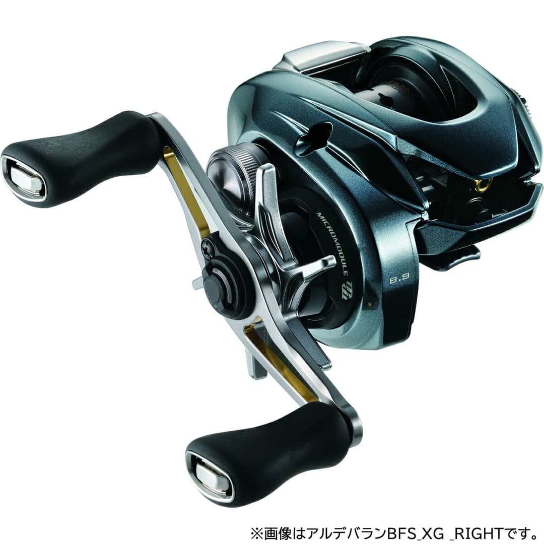 Shimano 22 Aldebaran BFS XG Right