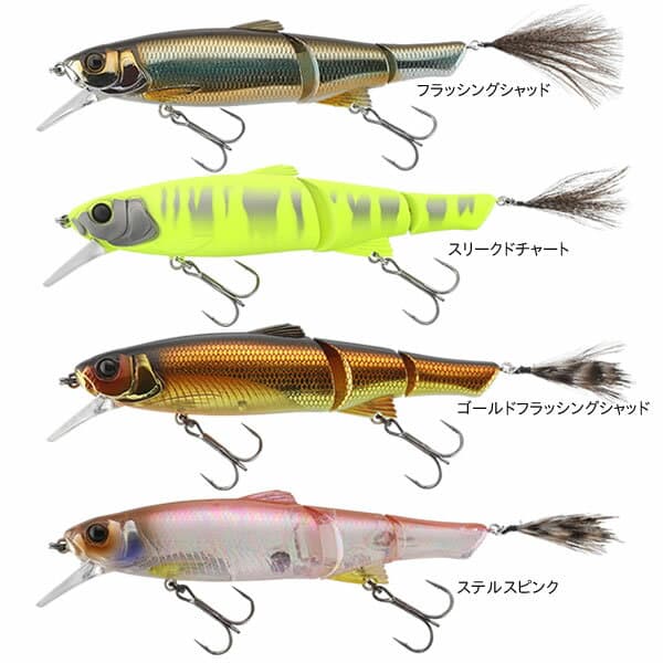Jackall Bass Lure Sleek Mikey 115 Flashing Shad
