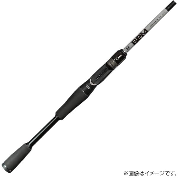 Jackall 22 BPM B2-C68MH