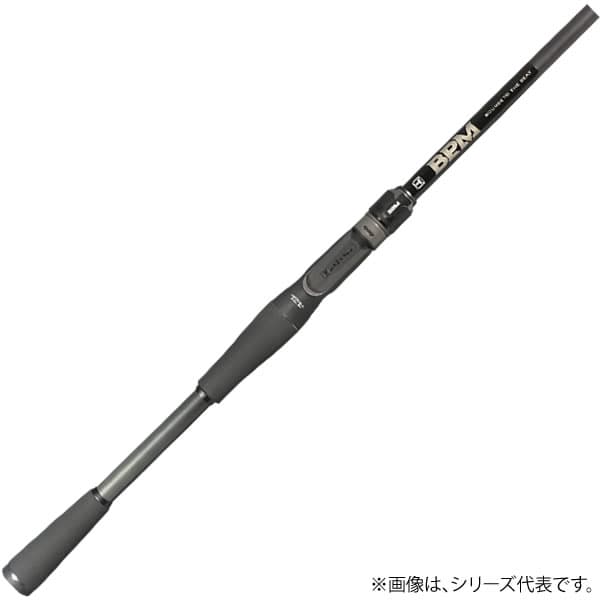 Jackall 22 BPM B1-C611MHH