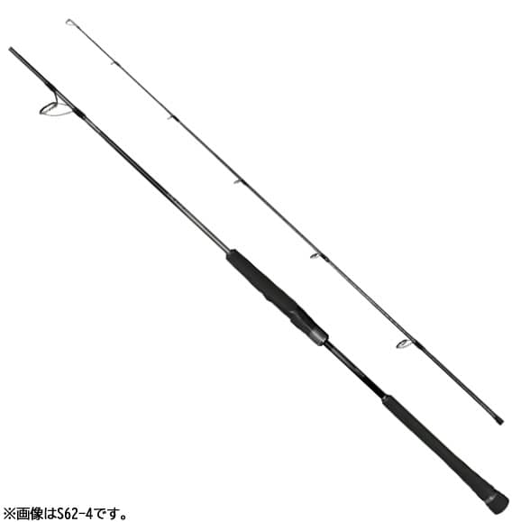 Shimano 22 Ocea Jigger Limited Spinning S510-5
