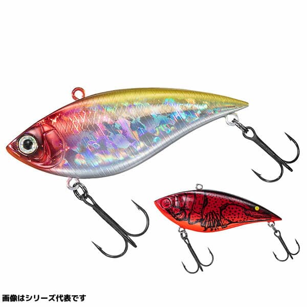 Daiwa T.D. Vibration 63S-W Smelt