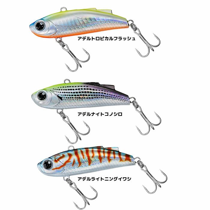 Daiwa Morethan Miniento 70S